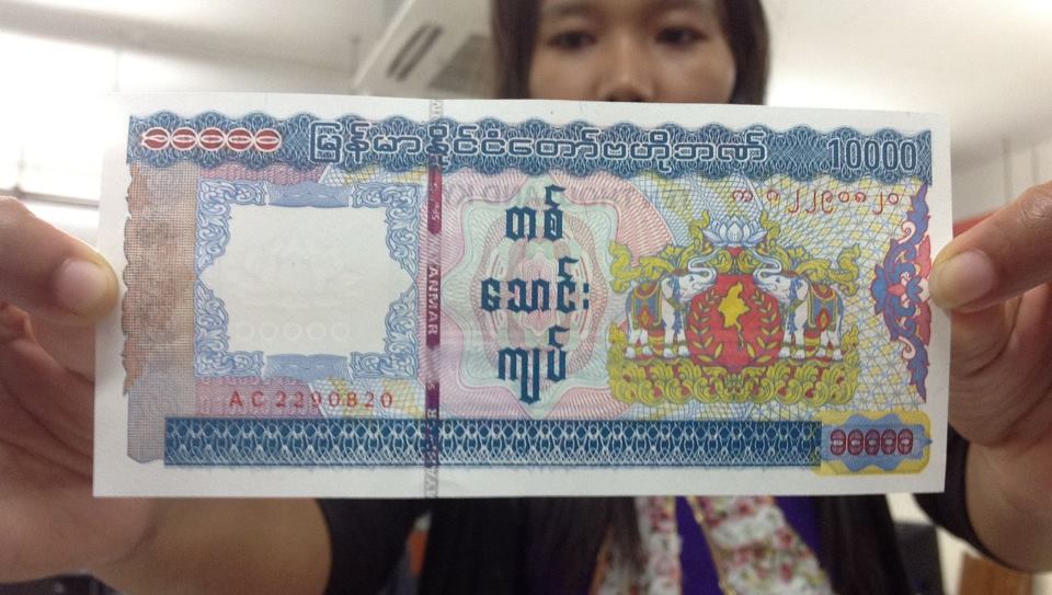 479707 378505298877777 2044091270 N