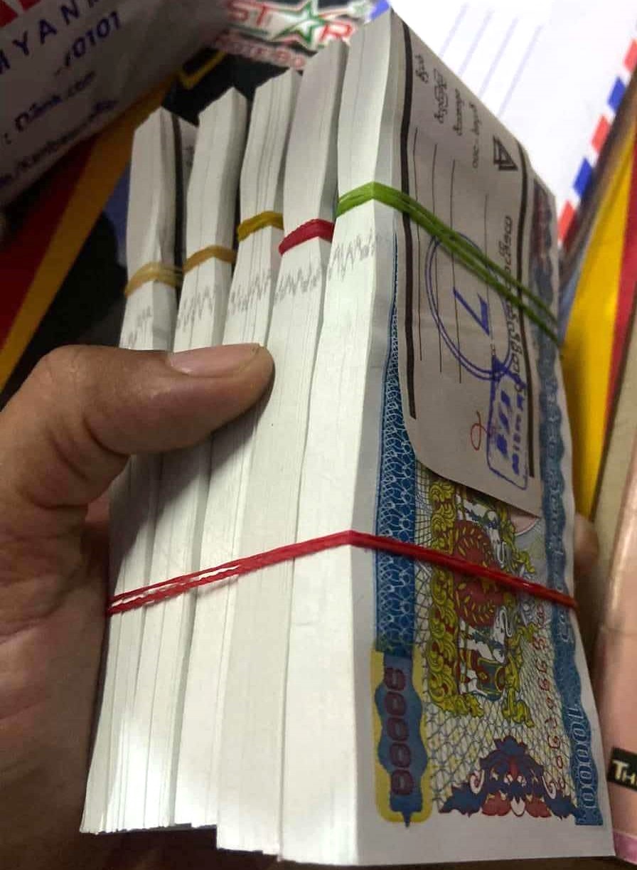 486389663 1019170290310577 3216136058018289808 N