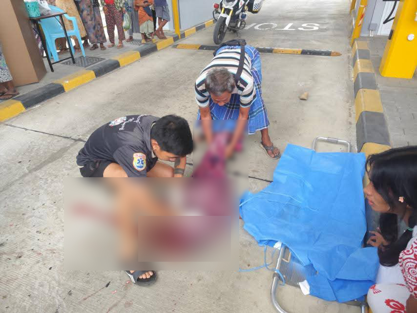 638482998 1364783279021814 5114897889270759498 N