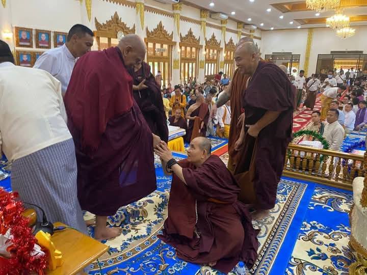 641604699 3375586159283436 5515500133865987134 N