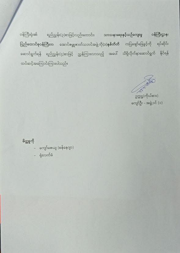 642396432 2154107098736506 7685303524404636674 N