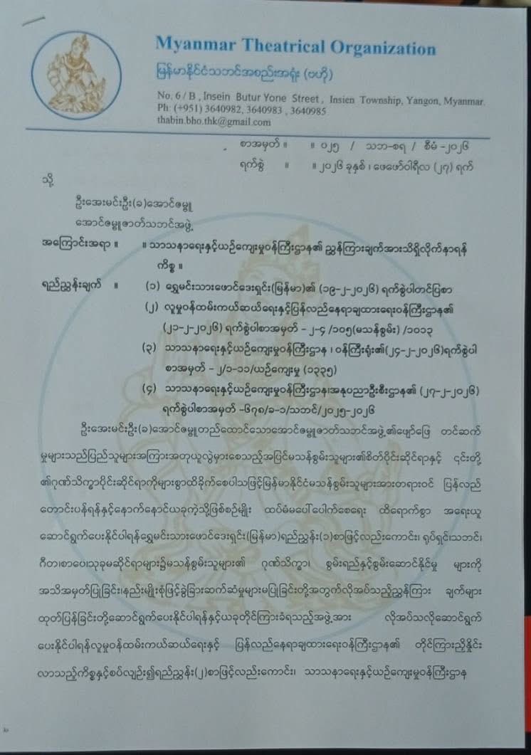 643923413 2154110522069497 1105346542308042127 N