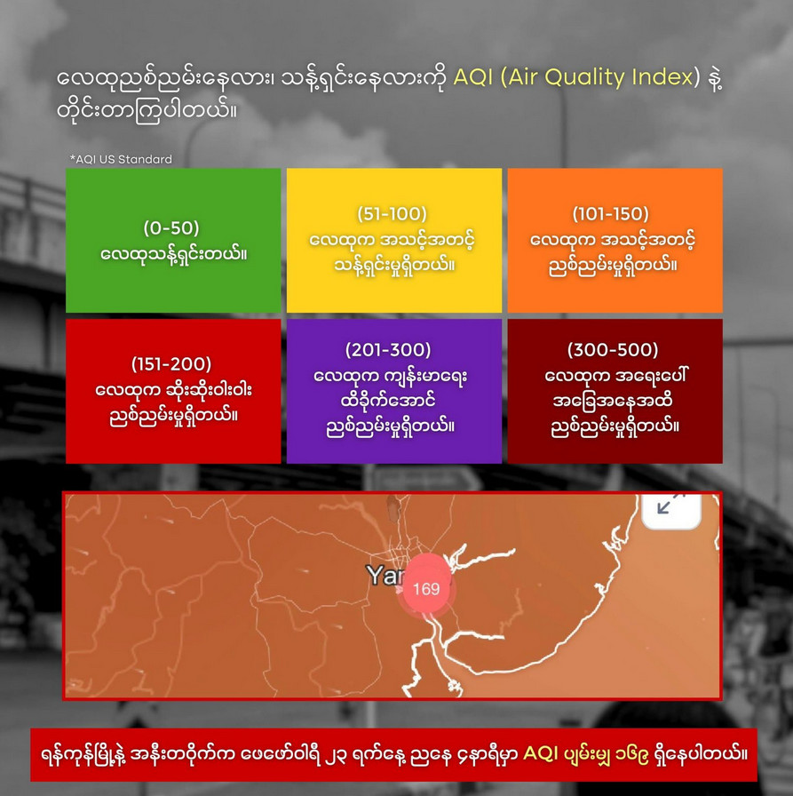 Mm News.xyz 2026 02 24 005020