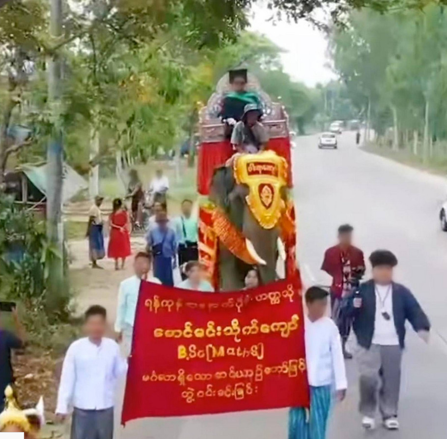 Mm News.xyz 2026 02 28 153002