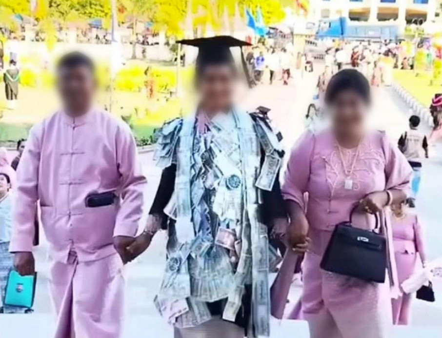 Mm News.xyz 2026 02 28 153014