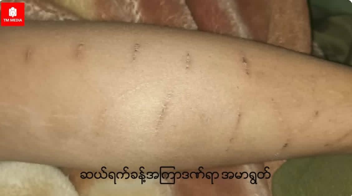 643994491 825898750535336 5514945507465882191 N