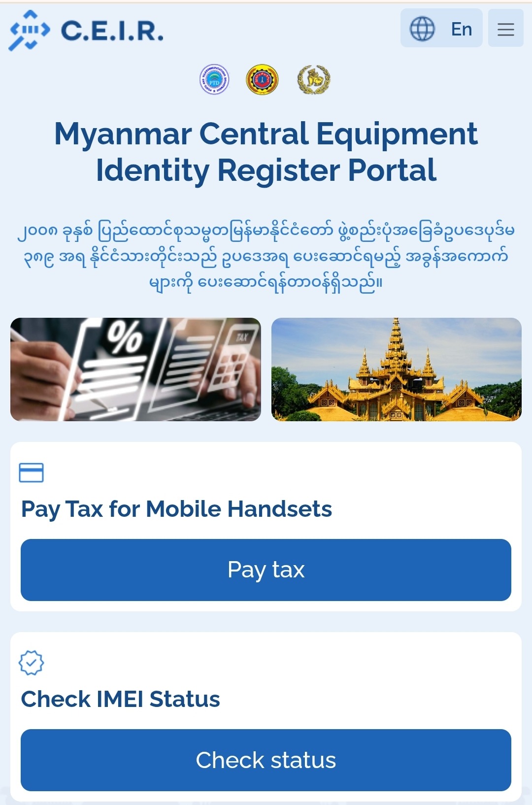 645677017 1518159076981741 7817257518180737820