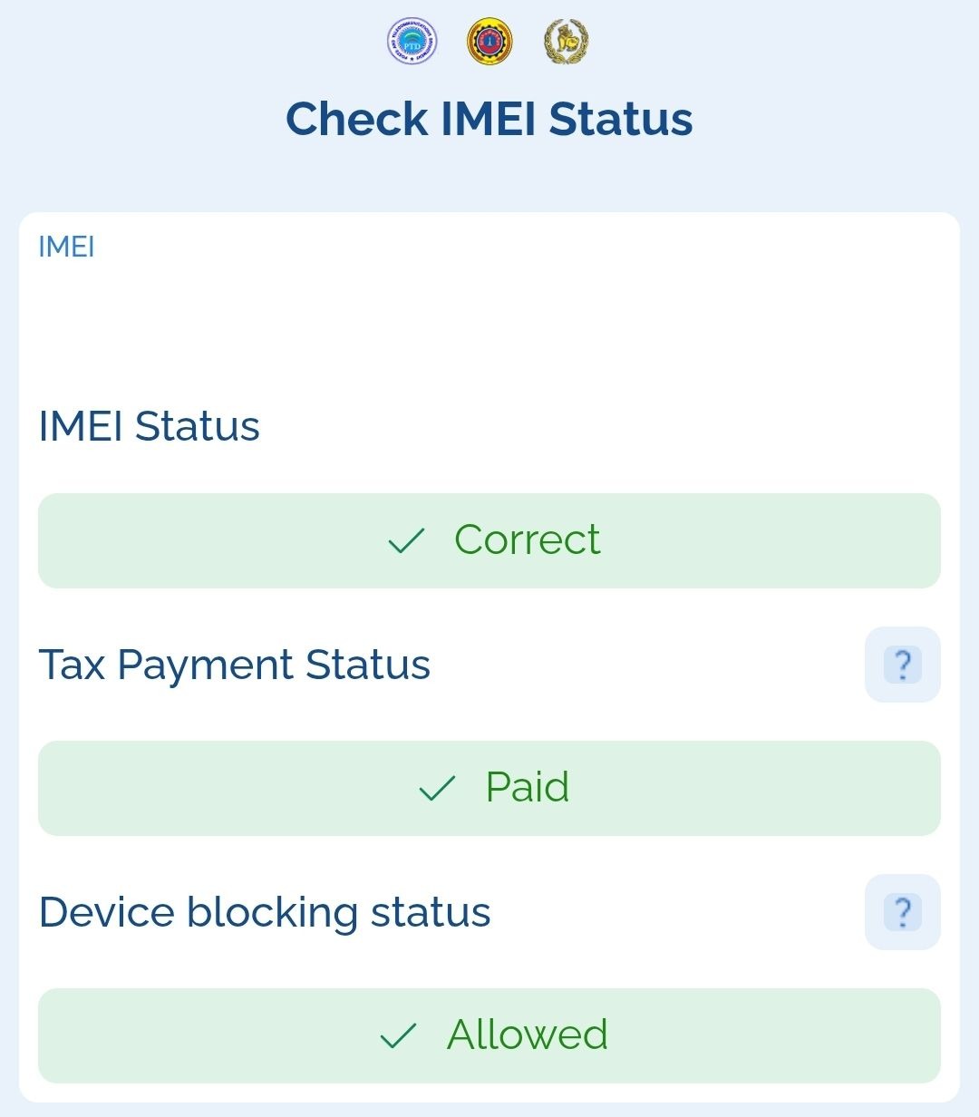 645677017 1518159076981741 7817257518180737825