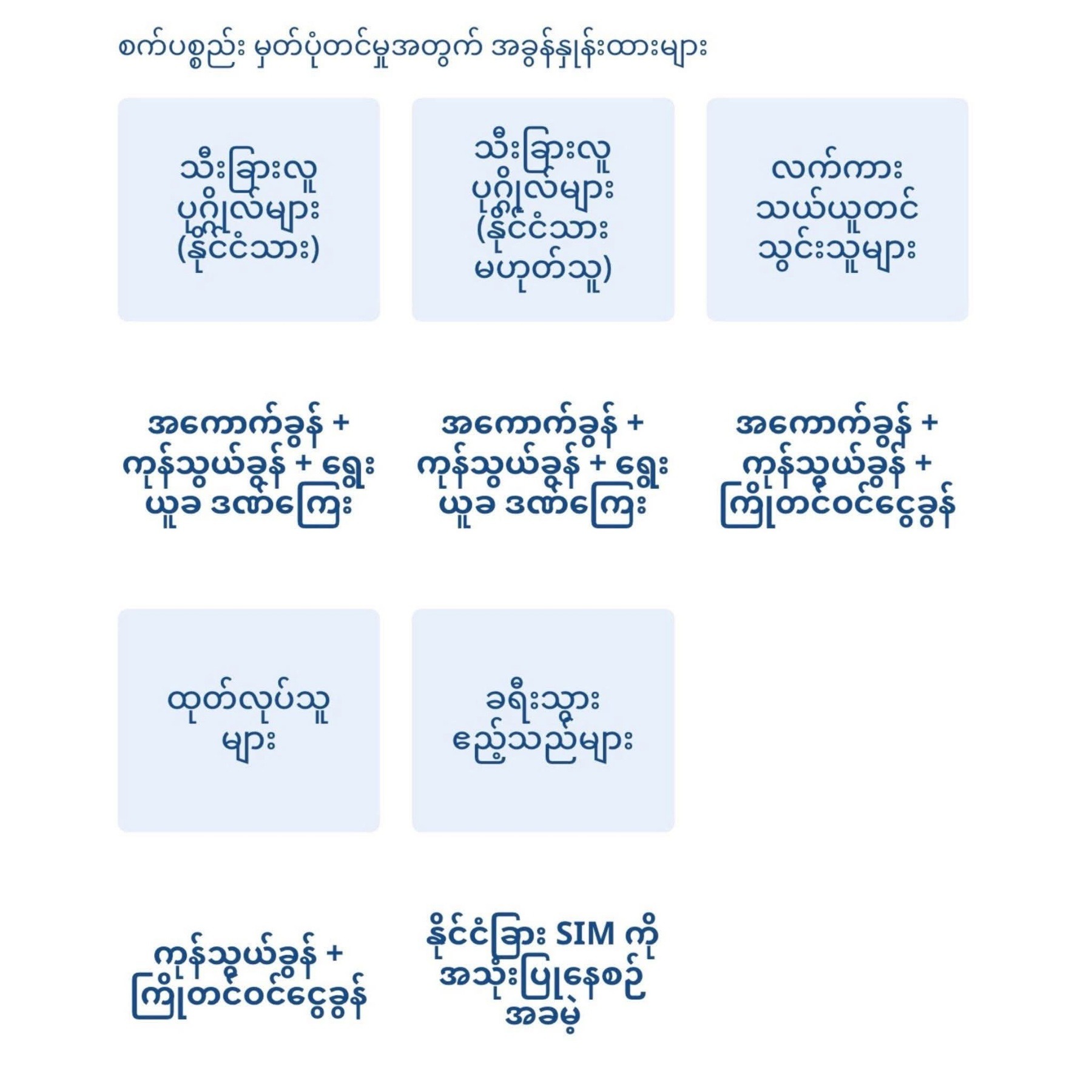 645677017 1518159076981741 7817257518180737828