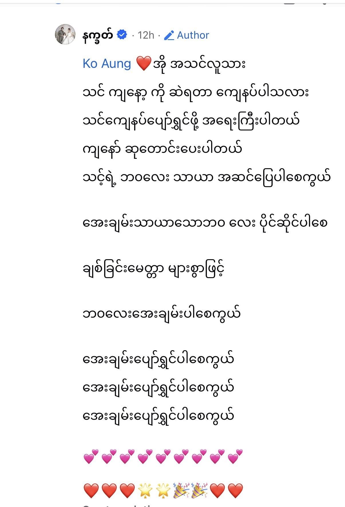 646369999 34059738883640735 8848428251680907933 N