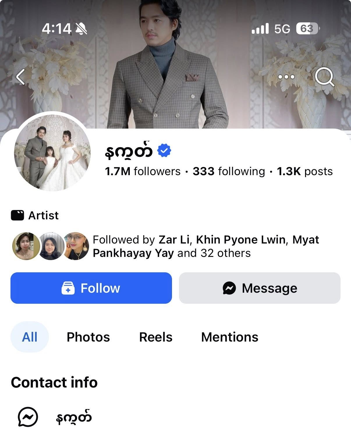 646372246 34059738856974071 3965100322901011504 N