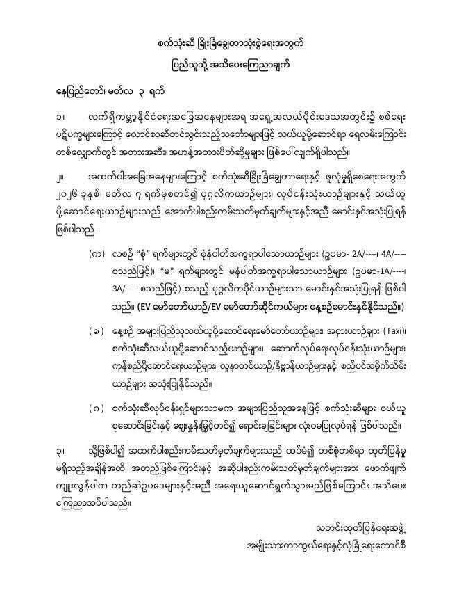 646675713 1290086113218992 59359468386925413 N