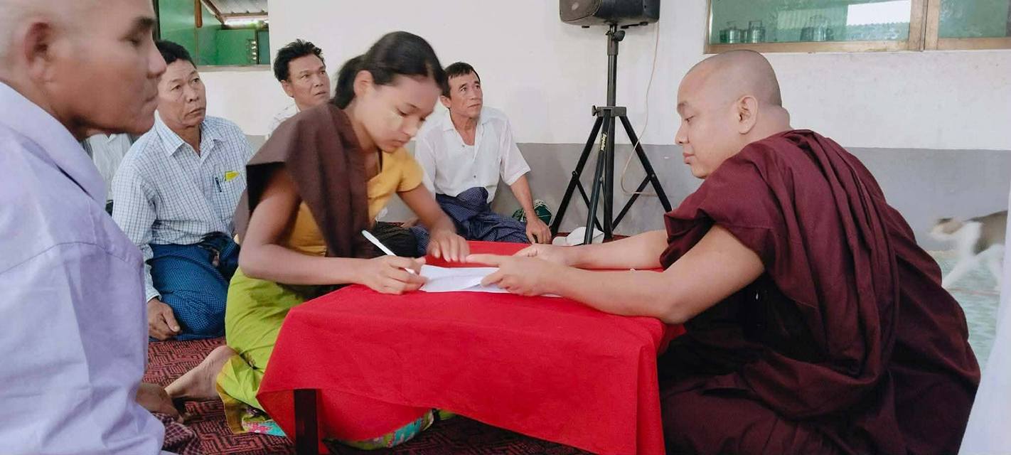 647056703 942065198347120 8032823516286758751 N