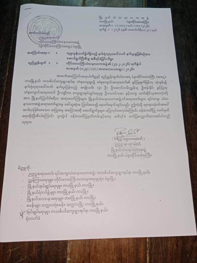 647126205 942066011680372 9031961155821593470 N