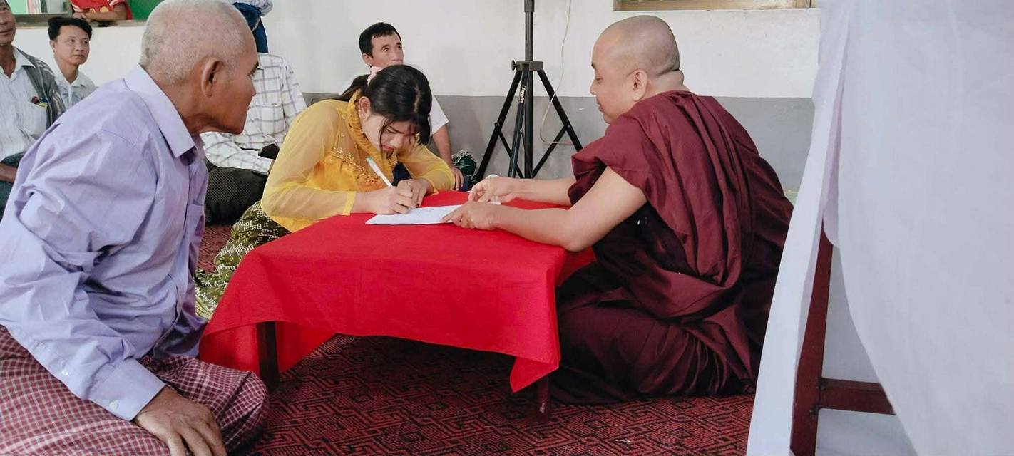 647135712 942065001680473 8607274346667093611 N