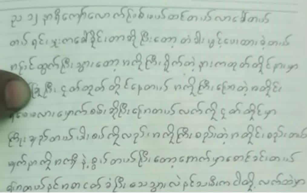 647740616 825898803868664 3592642955449066292 N