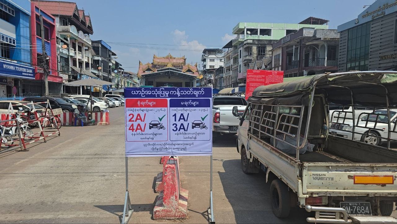 648484986 1375399074626901 5834705265319613828 N