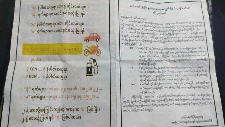 648716664 1241803768130837 6636430880538374029 N