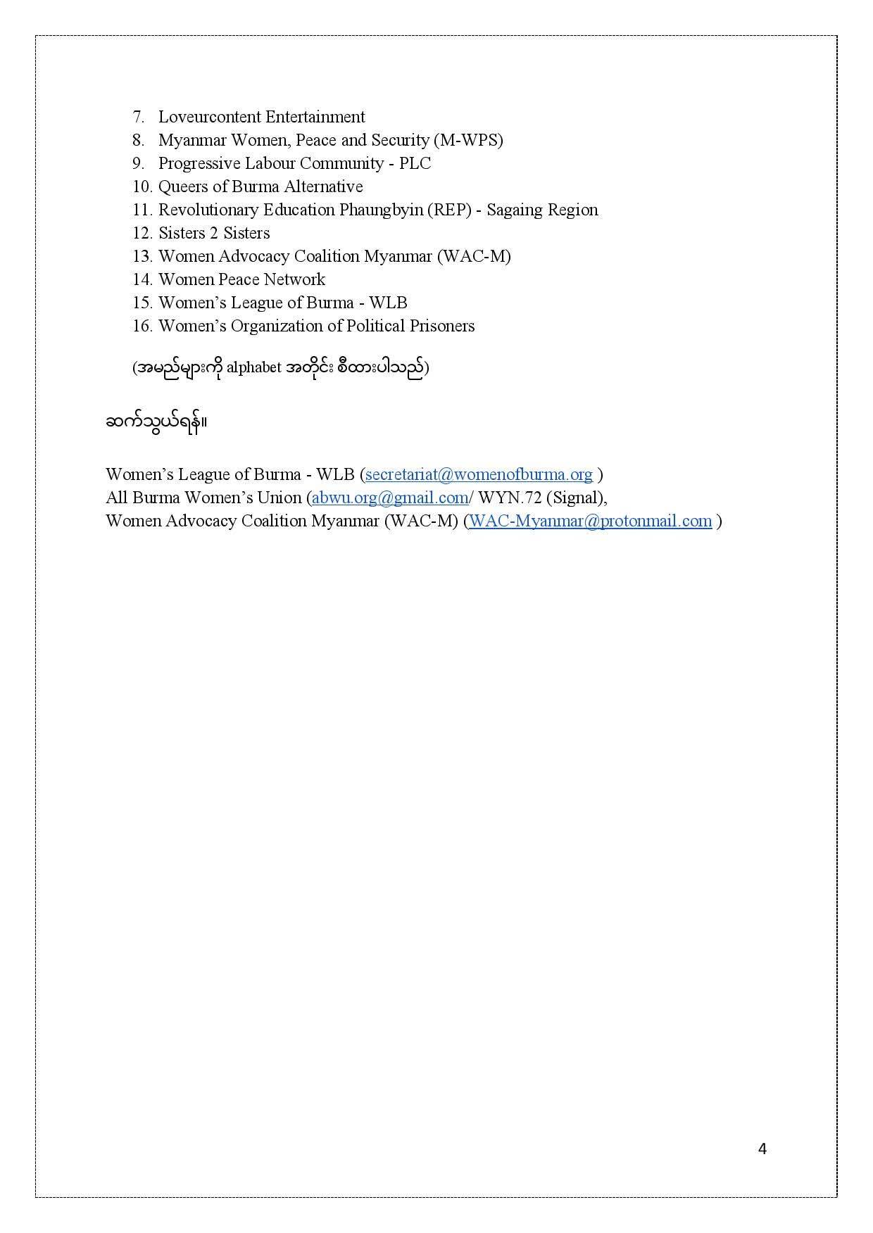 649109740 1253791713486285 4072621191462075775 N