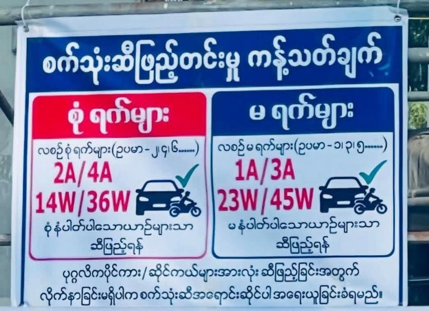 649112301 1241806701463877 5712221506358655356 N