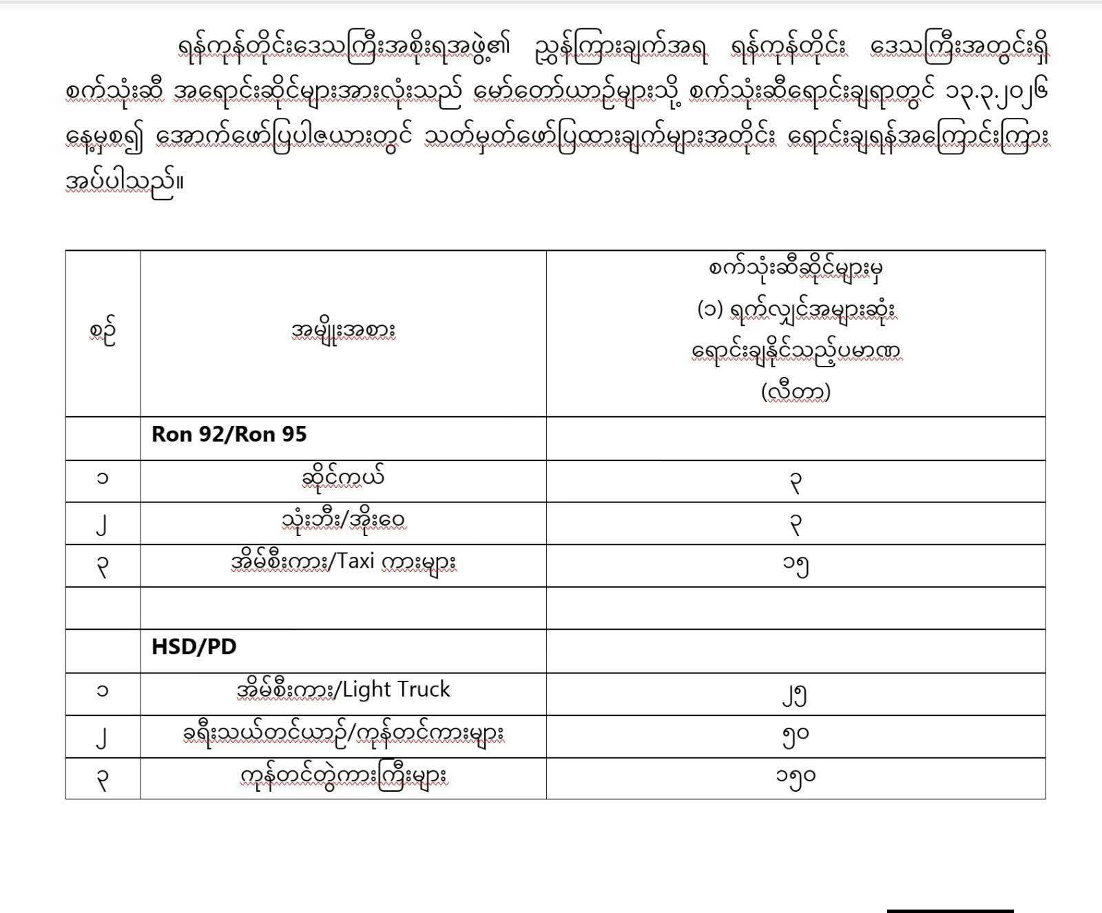 650118969 1257349056463884 6121636931316651353 N