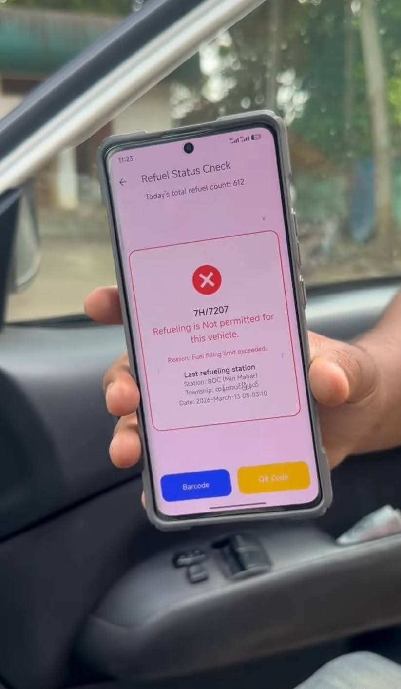 650346116 1251491210453229 5384010770664170478 N