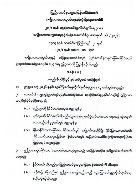 650543792 946633404426049 6681463085101497000