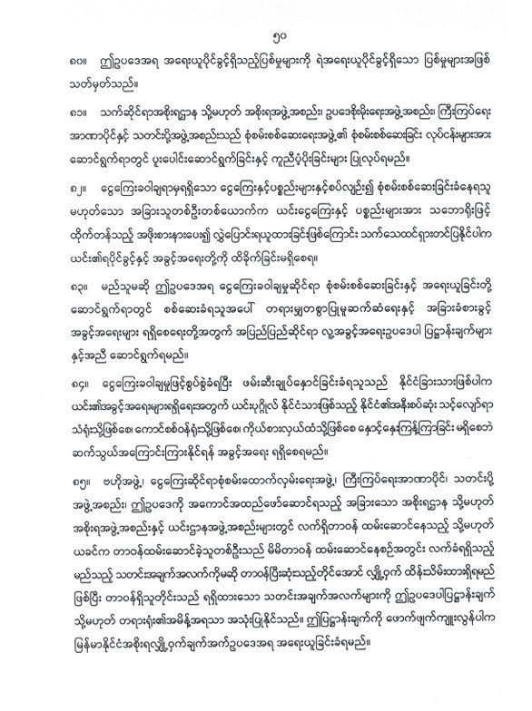 650543792 946633404426049 66814630851014970050