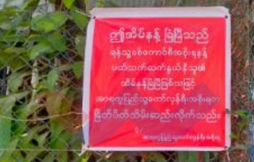 Mm News.xyz 2026 03 05 170003