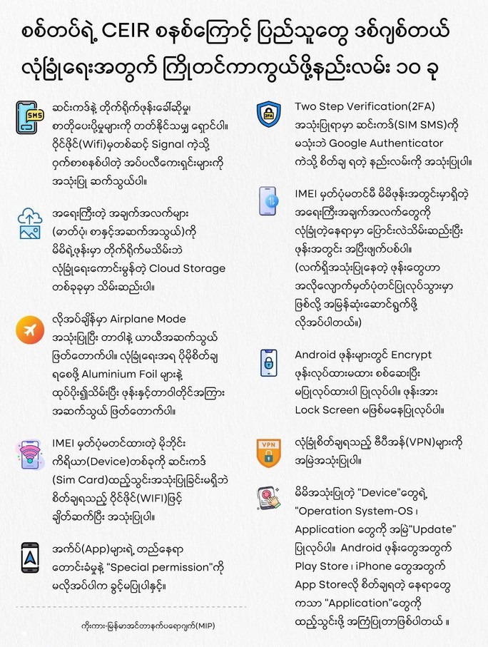 Mm News.xyz 2026 03 07 142536