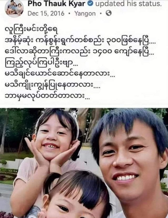 Mm News.xyz 2026 03 10 110747