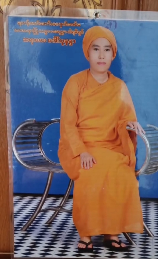 Mm News.xyz 2026 03 12 181406