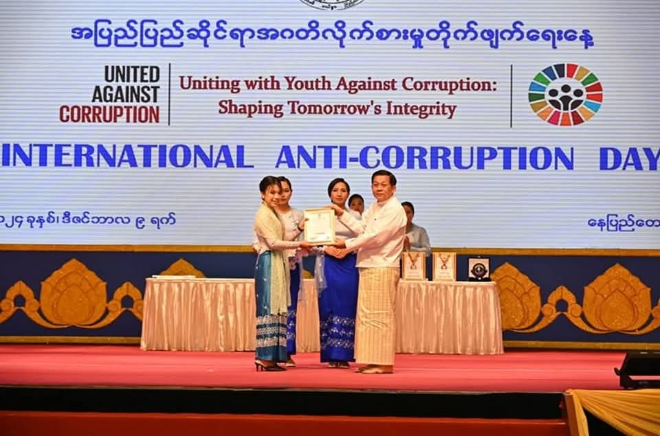 စစ်ခေါင်းဆောင်က အဂတိလိုက်စားမှုများကို အရေးယူမည်ဟုပြော