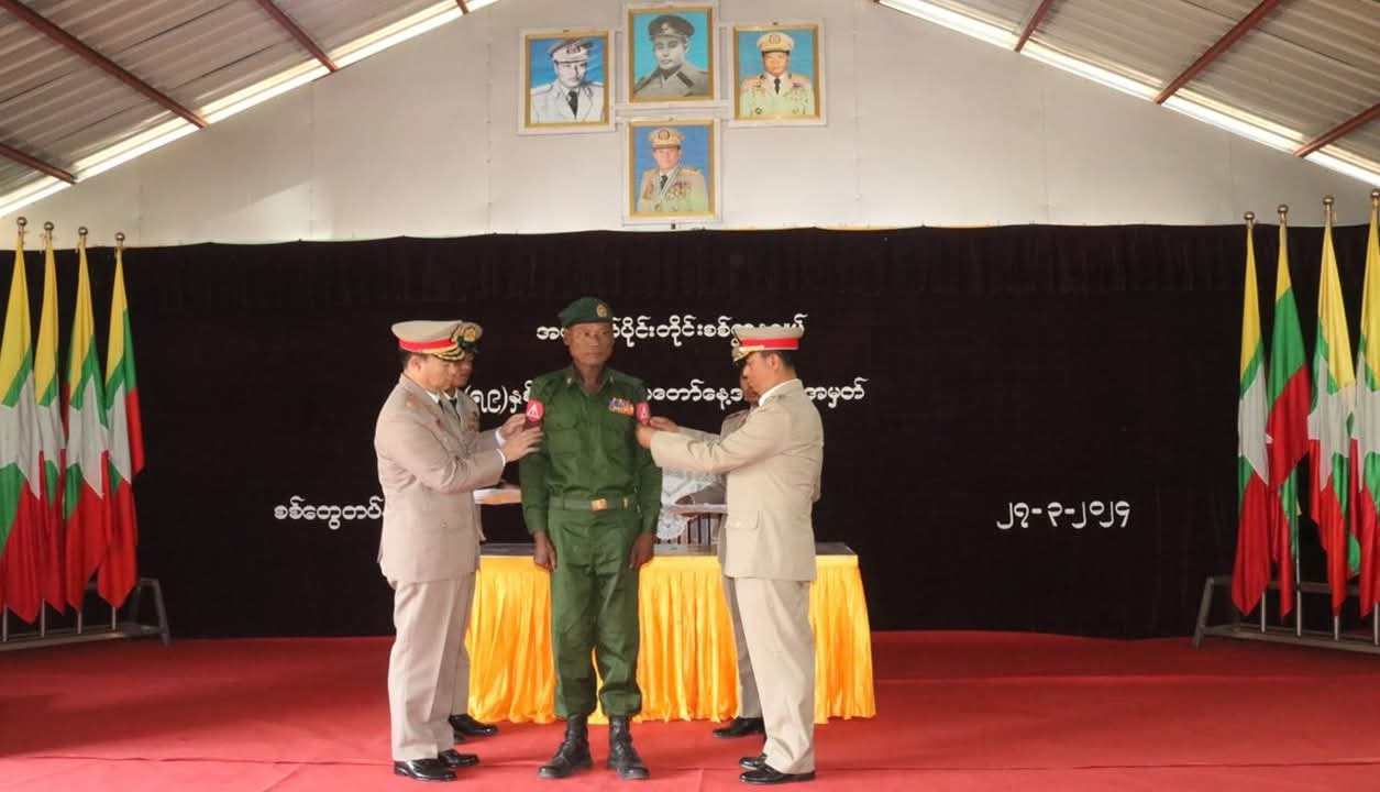 အမိန့်မရဘဲ ဆုတ်ခွာခဲ့သူ ဒုတိုင်းမှူး ဗိုလ်မှူးကြီး သောင်းထွန်း ဖမ်းဆီး စစ်ဆေးခံနေရ