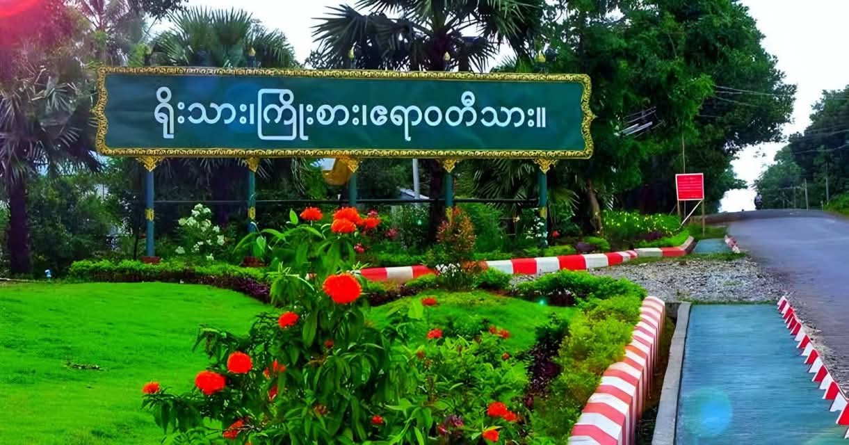 ဧရာဝတီတိုင်းမှာ  တော်လှန်ရေးတပ်တွေရဲ့ ထိုးစစ်အတွက်  စစ်ကောင်စီ ခံစစ်ပြင်နိုင်မှာလား