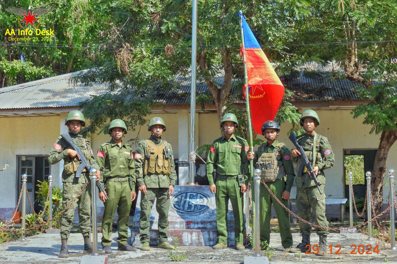 စစ်ကောင်စီတပ်က တင့်ကားများပါထား၍ ဂွမြို့မှ ထွက်ပြေး