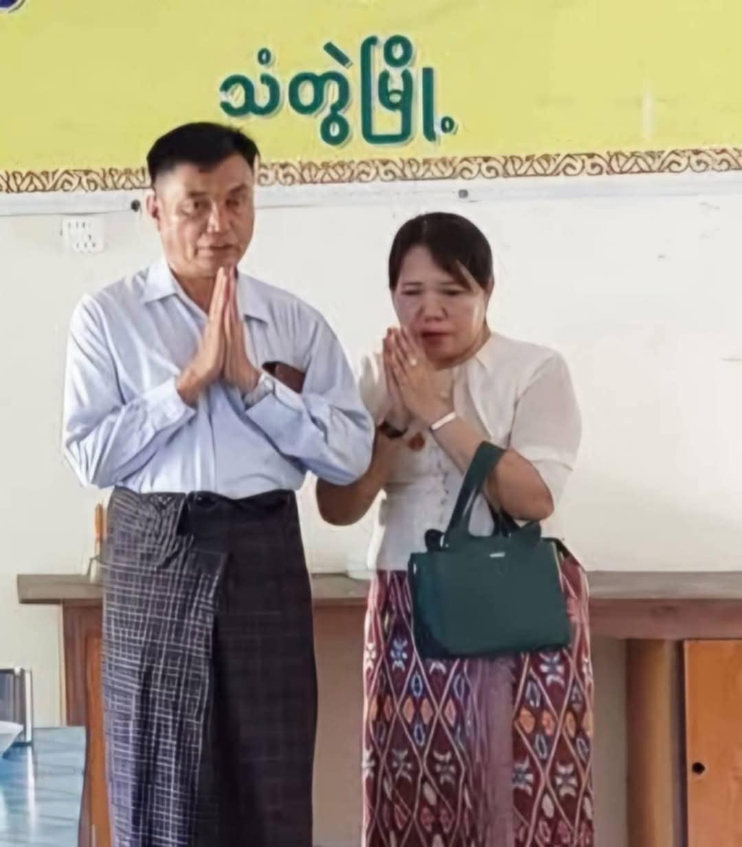 နပခ တိုင်းစစ်ဦးစီးချုပ် ဗိုလ်မှူးချုပ် ကျော်ကျော်သန်း ခွေးးးသေ-ဝက်-သေ သေ-ဆုံး