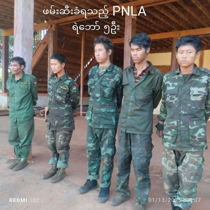 တိုက်ပွဲအတွင်း ဖမ်းမိသွားတဲ့ PNLAရဲဘော်တွေကို စစ်သုံ့ပန်းဥပဒေချိုးဖောက်ပြီး PNOပြည်သူ့စစ်က သတ်ဖြတ်