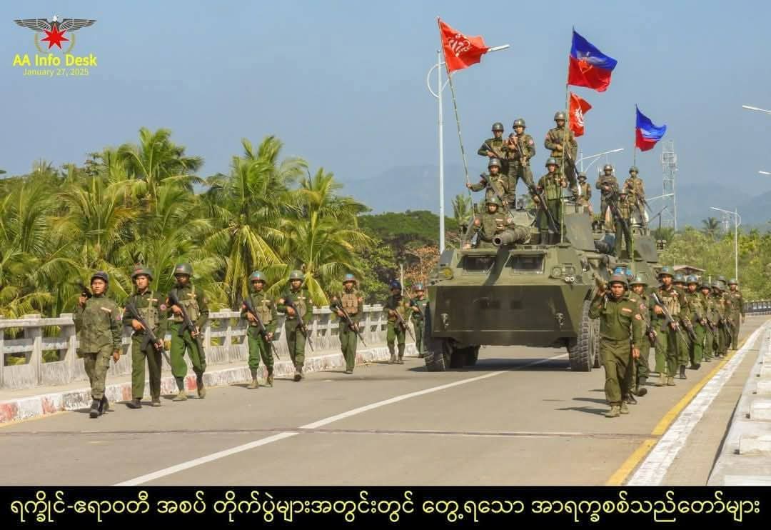 ဧရာ၀တီတိုင်းသိုချီတက်ဝင်ရောက်လာသည့်အာရက္ခစစ်သည်တော်များ