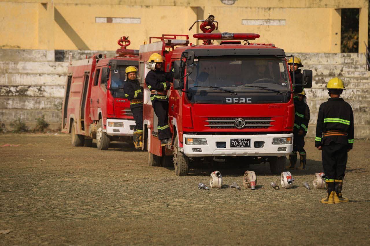 AA แแญแแบแธแแปแฏแแบแแฌแธแแแทแบ แแผแญแฏแทแแแบ แแ
แแฏแ แแฎแธแแฑแธแกแแนแแแฌแแบ แกแแญแแฑแธ