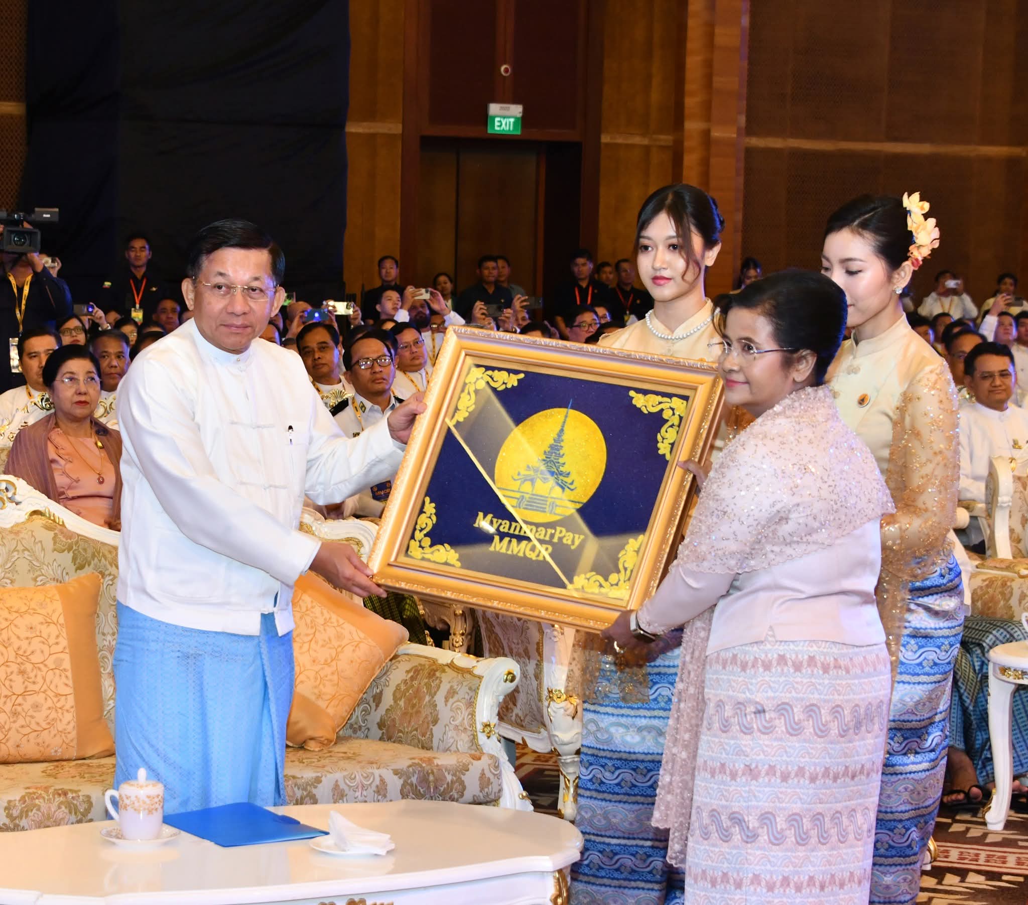 စစ်ကောင်စီက ငွေကျပ် ဘီလီယံပေါင်းများစွာ ရိုက်မထုတ်တော့