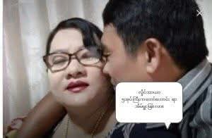 စစ်သားစုဆောင်းပေးနေသည့် အုပ်ချုပ်ရေးမှူးအချက်အလက်များကို ပြည်သူများက ဖော်ထုတ်နေ