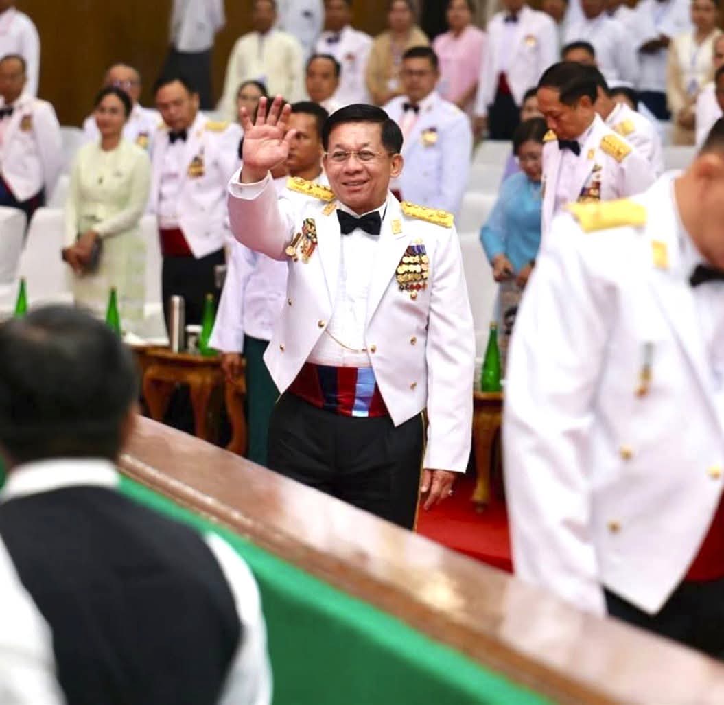 မင်းအောင်လှိုင်လက်ထက် မြန်မာနိုင်ငံက ၂၀၂၄ ခုနှစ်အတွက် အဆင်းရဲဆုံးသော အာရှနိုင်ငံ ၁၀ ခုစာရင်းတွင် တတိယ နေရာချိတ်