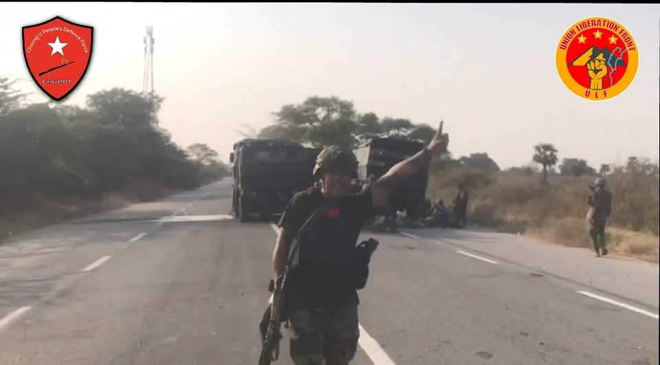 အပွင့်အခက်တွေနဲ့ပါ ၁၇ ပွဲ