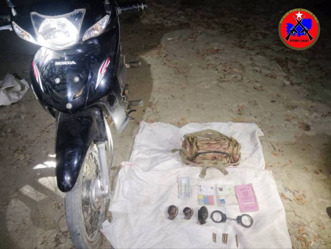 နယ်ထိန်း တိုက်ကြက်တဲ့ကွ မာရသွန်မှာ ပထမ ရလာတာ