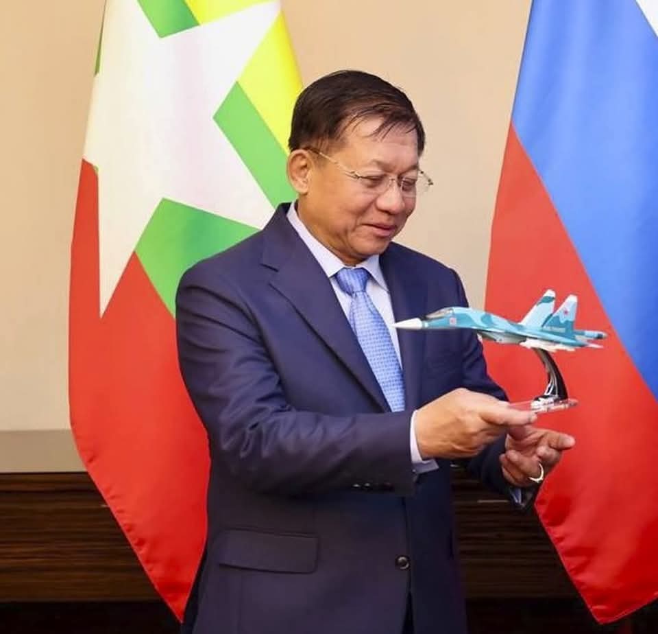 แแฐแแแบแธแแฑ แแพแแบแแฌแแฑแซแทแแญแฏแท