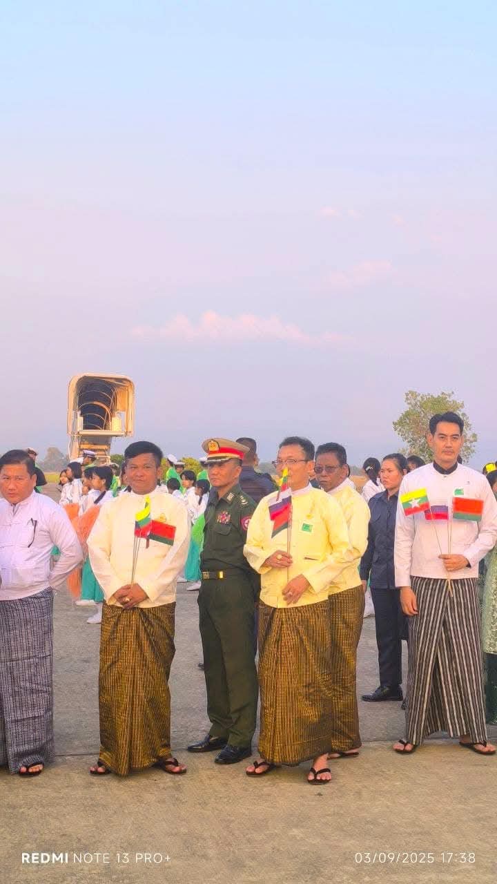 A แแฑแฌแแบแธแแปแแบแธ แแซแแฌแแแบ แแแญแฏแแบแธแแผแแบแแฏแถแธ แแแบแธแแฌแกแฌแธแ แแถแแฝแฑแธแแฒแท แแญแฏแแบแธแแปแฝแฑแธแแพแฌ