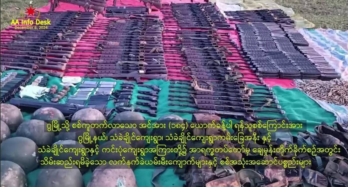 แแ แแ แ แแแ แแปแฑแฌแบ