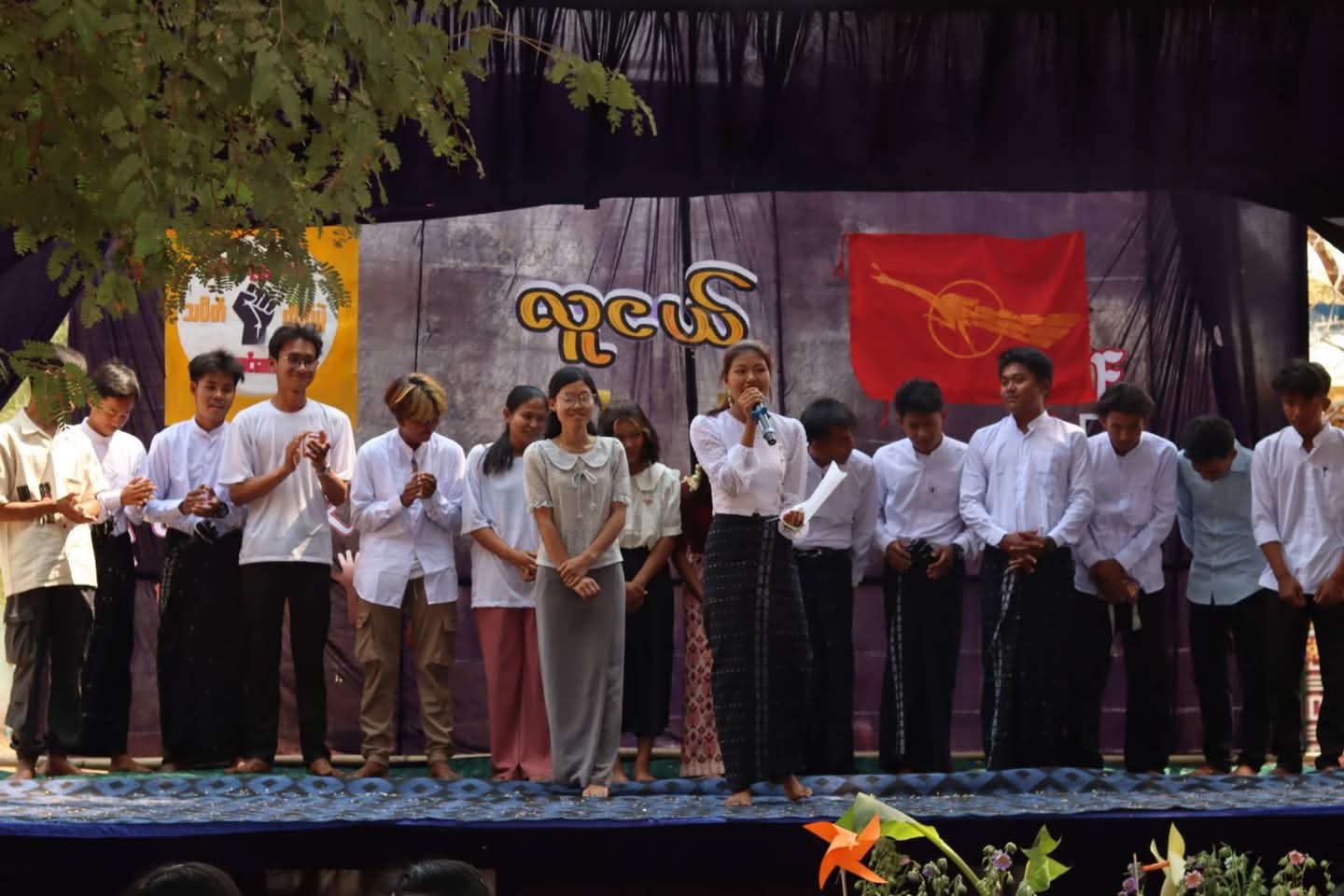ကွန်ပျူတာသင်တန်းတွေတောင် ဆင်းကုန်ပြီ