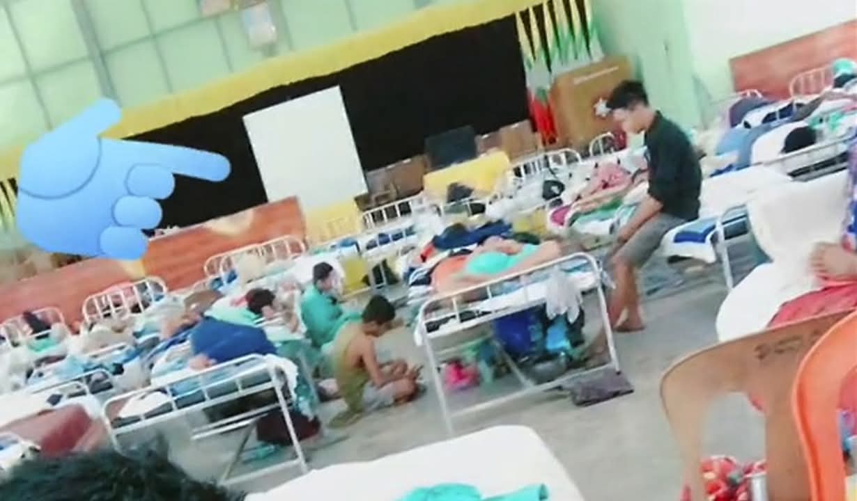 ပဲခူး ဆေးရုံတောင် မဆန့်တော့